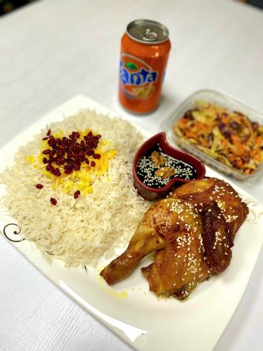 کترینگ نارنج