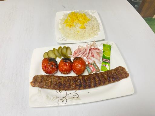 کترینگ نارنج