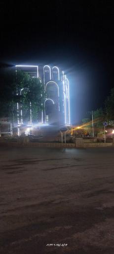 عکس میدان دکتر بابک