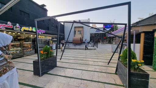 فروشگاه بزرگ شهر آبی 