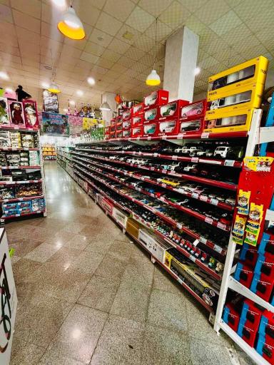 عکس اسباب بازی فروشی آرشام