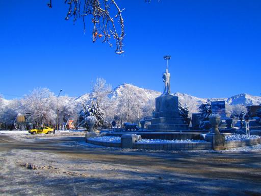 عکس میدان دکتر بابک