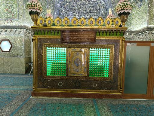 عکس امامزاده علی ابن حمزه
