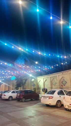 عکس امامزاده علی ابن حمزه