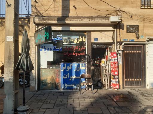 عکس باتری‌سازی