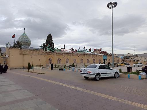 عکس امامزاده علی ابن حمزه