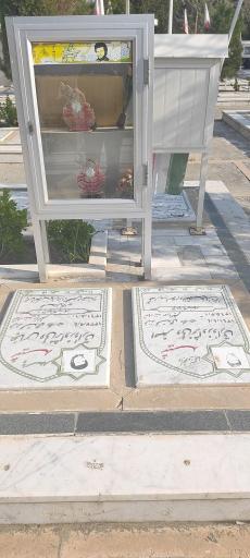 عکس مزار شهید عباس ولی نژاد