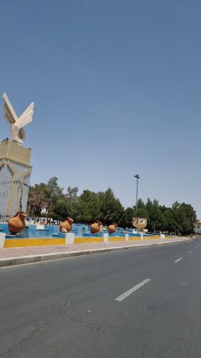 عکس زاهدان