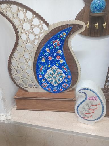 عکس هنرسرای آکوچکیان
