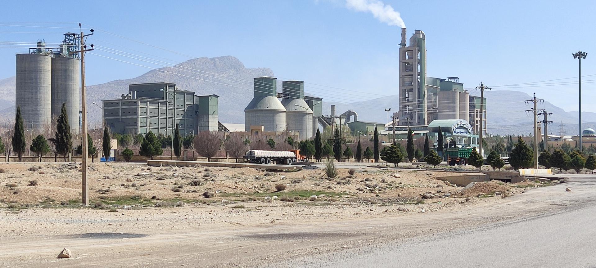 عکس کارخانه سیمان فیزوزآباد