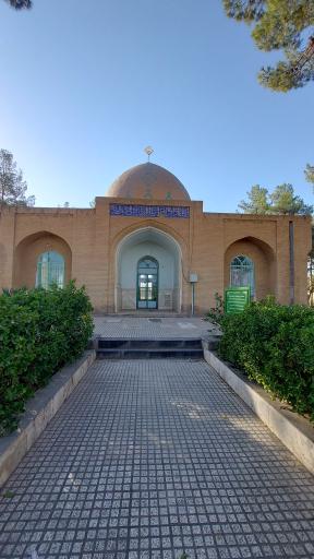 عکس آرامگاه ابو عثمان سعید ابن سلام مغربی