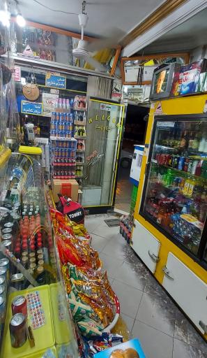 عکس سوپرمارکت سعادت