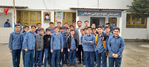 عکس دبیرستان نمونه دولتی متوسطه اول ملاکلا