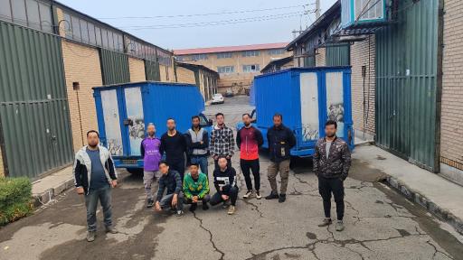 عکس شرکت مهرسام گیاه گستر ایرانیان