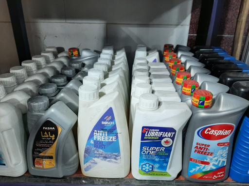 عکس قطعات و لوازم یدکی هامون بلبرینگ