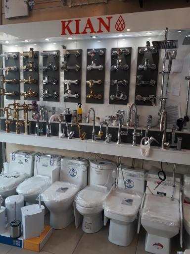 عکس فروشگاه مروارید لوازم بهداشتی ساختمان