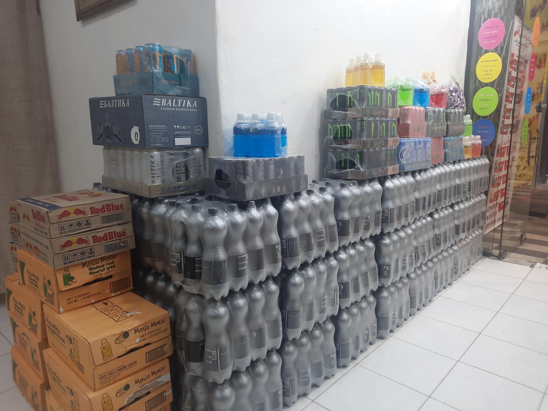 عکس فروشگاه مواد غذایی آدلی