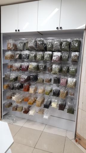 عکس عطاری تب ریز