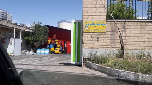 عکس کیمیا روانکار پارس