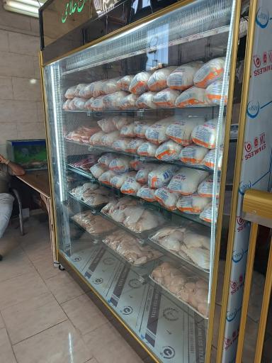 عکس پروتئین غلامی