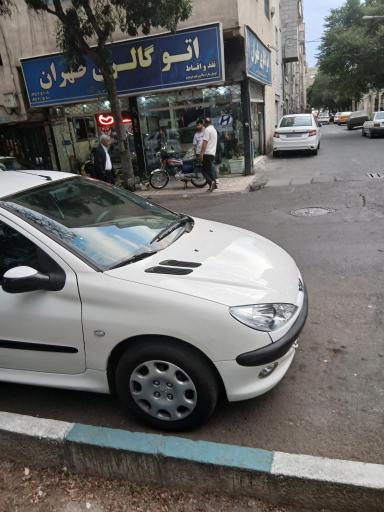 عکس اتو گالری تهران