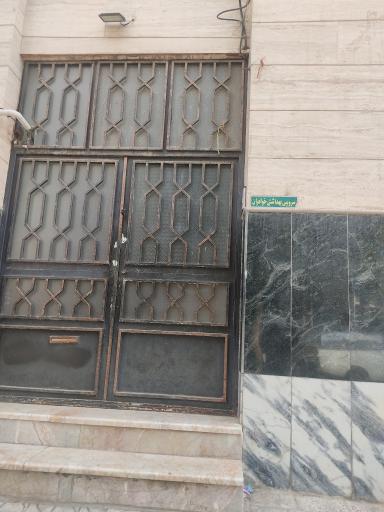 عکس مسجد امام حسین (ع)