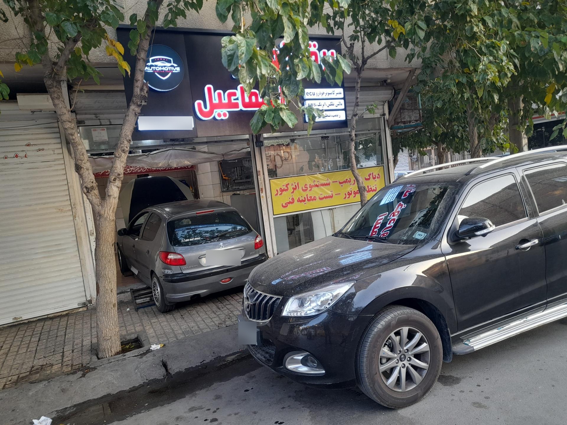 عکس سیم کشی اتومبیل نجف زاده