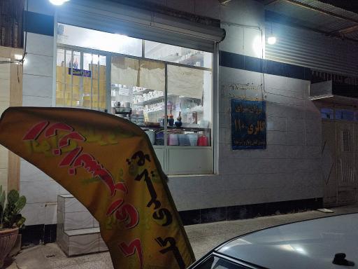 عکس گالری ارزان سرای 110