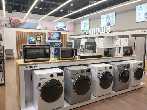 نمایندگی اسنوا (سیتی سنتر)