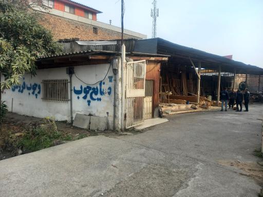 عکس صنایع چوبی محبوبی