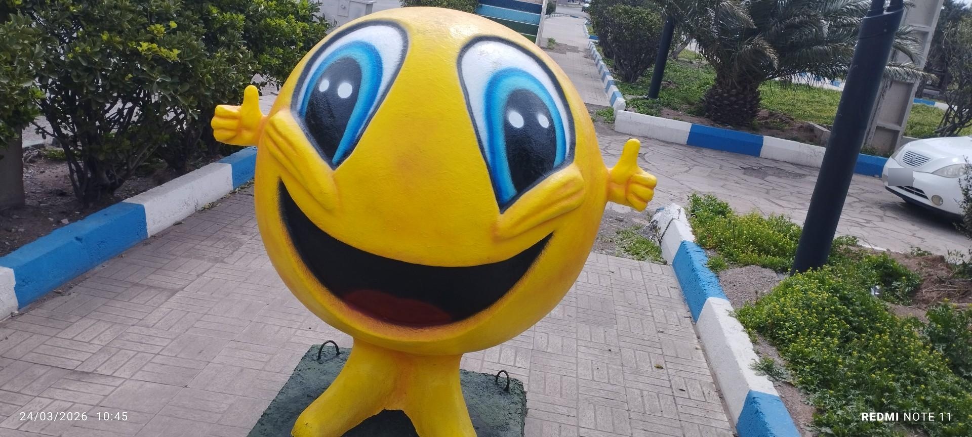 عکس پارک سد منجیل