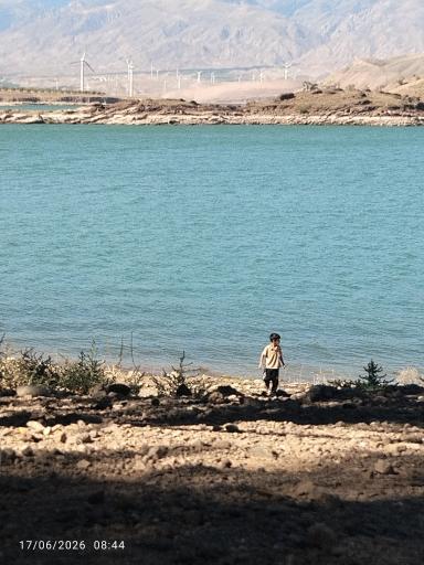 عکس پارک سد منجیل