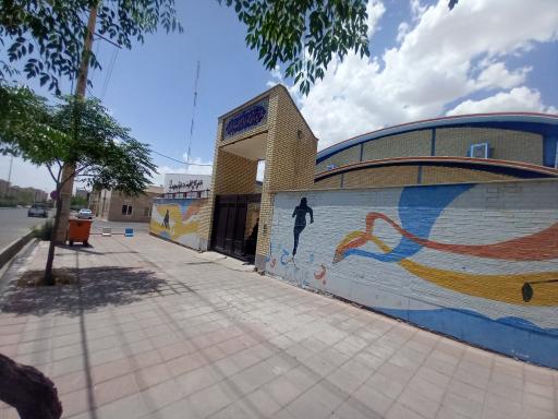 عکس سالن ورزشی محمد ابراهیم جهانسوزان