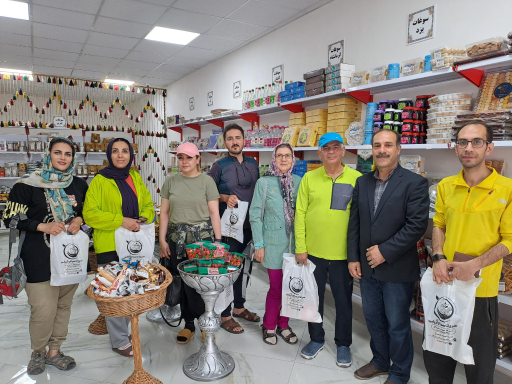 عکس سوغات سرای آریایی 