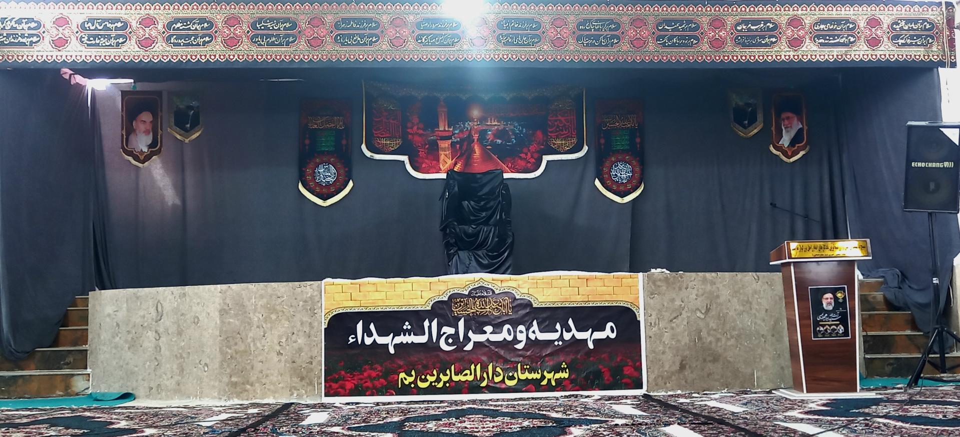 عکس مهدیه شهدا