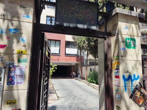 دکتر سید حسین ابطحی فوق تخصص چشم شبکیه و لیزر