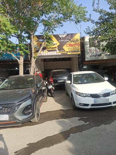 عکس زیبایی خودرو کارینو