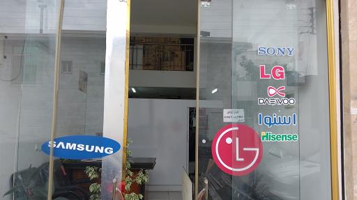 عکس تعمیرات صوتی و تصویری حسین مهدی پور