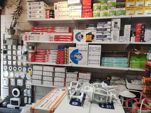 عکس نوین الکتریک