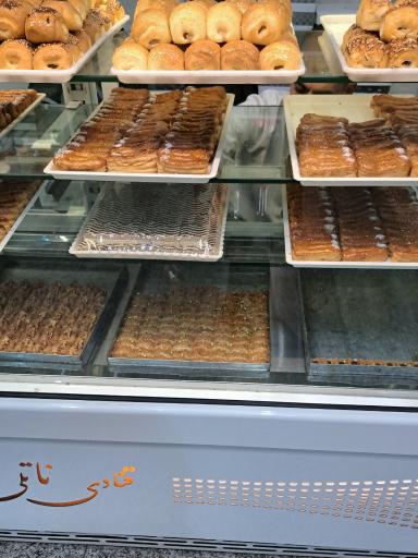 عکس شیرینی ناتلی 