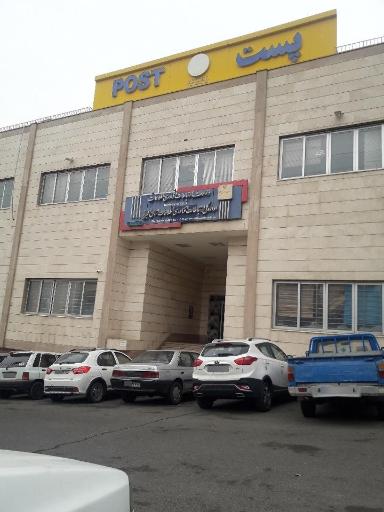 عکس اداره کل ارتباطات و فناوری اطلاعات استان البرز