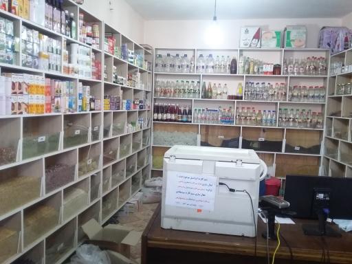 عکس عطاری حافظ کریم زائی 
