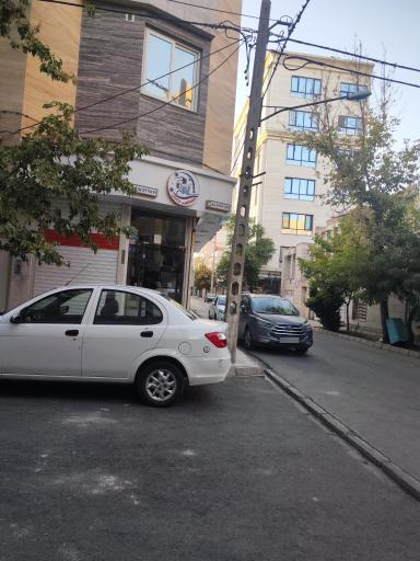 عکس خشکشویی برادران 