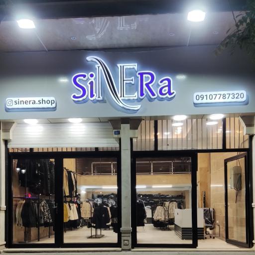 عکس سینراشاپ 