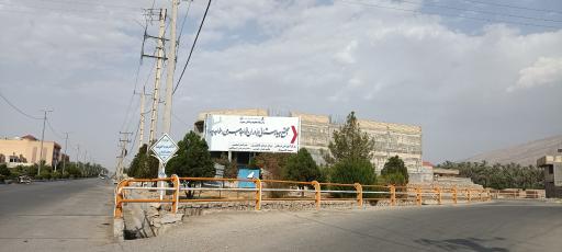 عکس مجتمع بیمارستانی برادران خواجه جهرمی (خواجه پور)