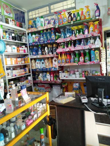 عکس شوینده و بهداشتی آرایشی یاس