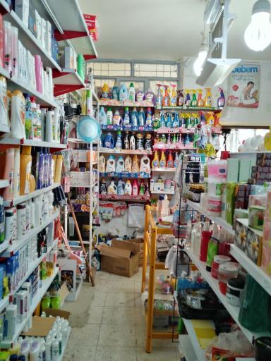 عکس شوینده و بهداشتی آرایشی یاس