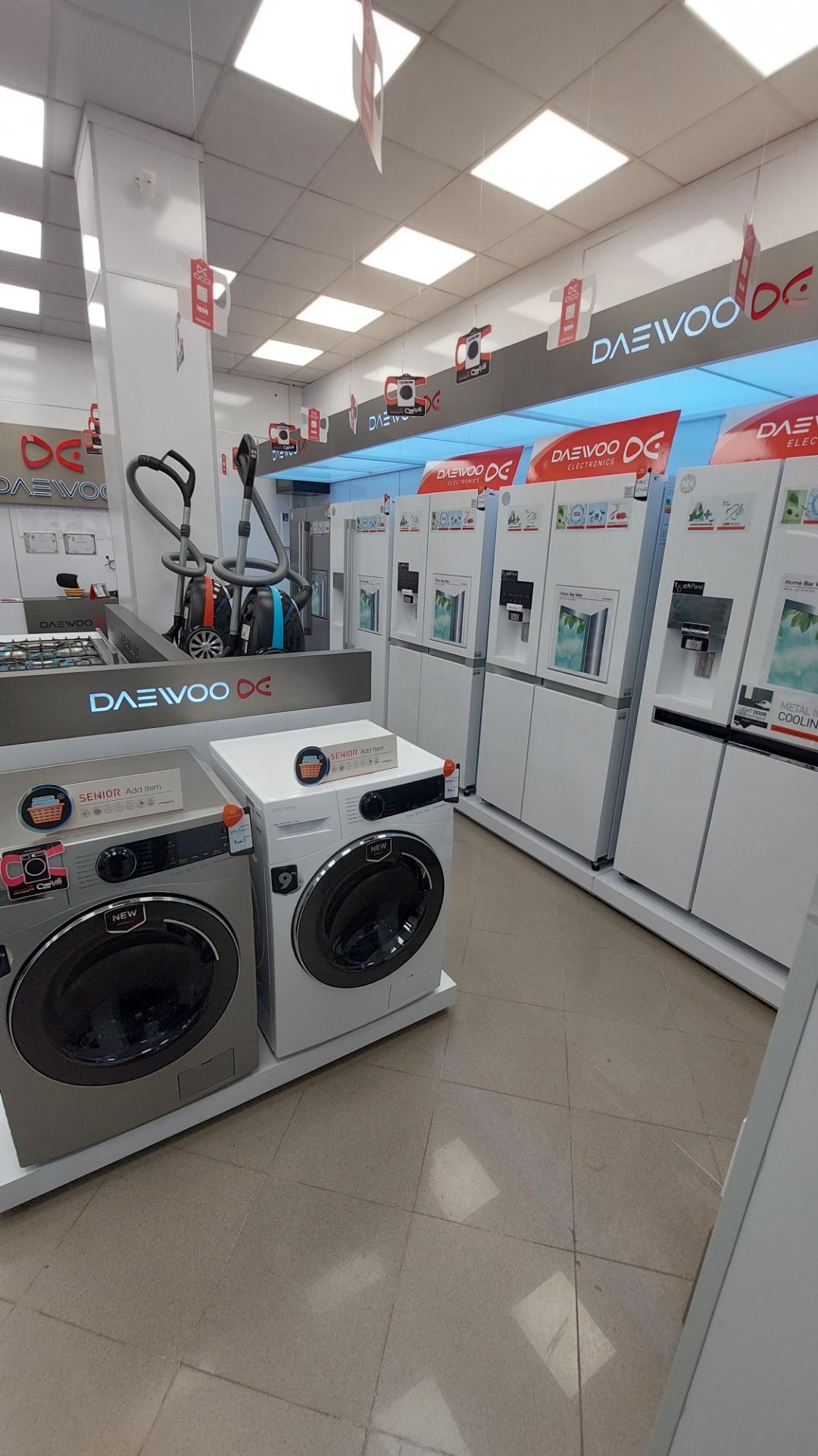 عکس فروشگاه خانه دوو