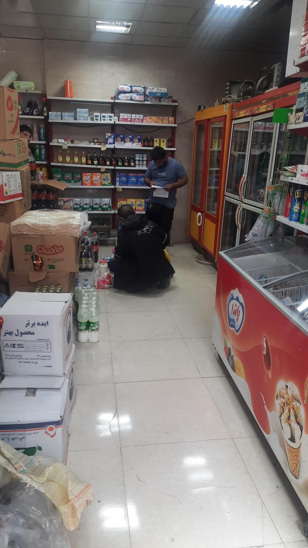عکس هایپر مارکت کاظمی