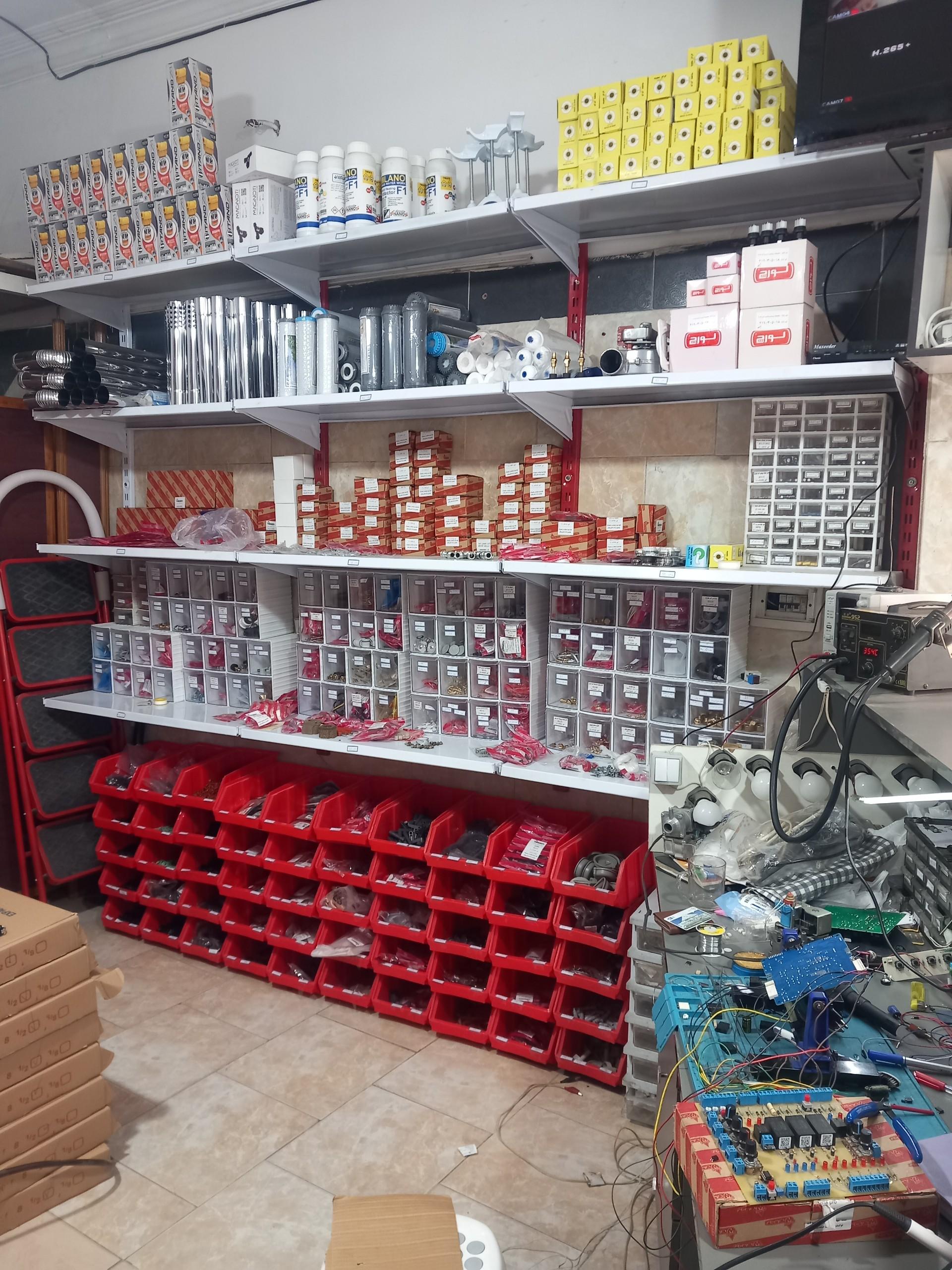 عکس رویال قطعه